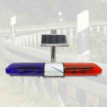 차량 LED 경광등 장방형 6구 쏠라 태양광 충전식, A. 본품, 3.쏠라장방형경광등 B타입(24시간), 1개