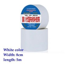 그레이 트럭 캐노피 PVC 코팅 배너 타포린 수리 테이프 방수 천 야외 천막 옥스포드 오일클로스 그늘 항해, 8cm PVC Repair Tape