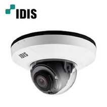 아이디스 DC-C2510DR 네트워크 200만화소 돔적외선카메라 4mm 고정초점렌즈 FULLHDCCTV 아파트 빌딩 병원 매장 학교 쇼핑센타 오피스텔 상가건물 학교, 카메라