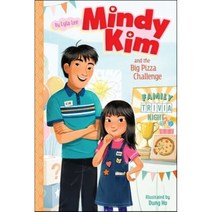 Mindy Kim and the Big Pizza Challenge: Volume 6, Aladdin Paperbacks