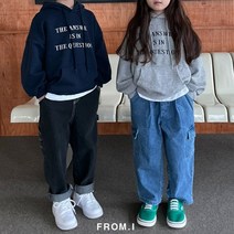 23봄 프롬아이 디앤써후드