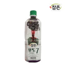 참존 포도원액835ml, 1개, 상세페이지 참조
