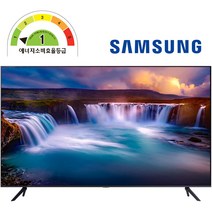 [무료폐가전수거] 삼성전자 43인치 UHD 4K 비즈니스 TV 107cm LH43BEAHLGFXKR 1등급 WiFi, 107cm/43인치, 스탠드형