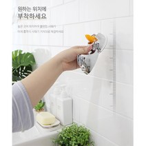 샤워기 헤드걸이 흡착홀더 욕실 원터치행거 샤워바 욕실샤워걸이 샤워기바 수전부속품 샤워기걸이, 1개