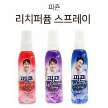 쿨샵 휴대용 섬유탈취제 피죤 스프레이 섬유유연제, 블루아이스플라워, 1개
