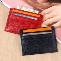 PGM^*^몰가죽 카드 명합 지갑 남자 여자 포켓 함지갑 여성 홀더 케이스 미니 슬림 남자함 함케이스^*췤pgm, *^*옵션*^네이비