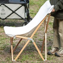 카즈미 캠핑 의자 캔버스 야외 접이식 낚시 L, 선택완료