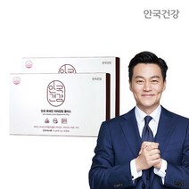 [안국건강]루테인 지아잔틴 플러스 90캡슐 2박스, 단품, 단품