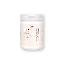 엘라스틴 저분자 피쉬 콜라겐 펩타이드 먹는법 녹는 분말 elastin collagen