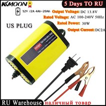 자동차 오토바이 배터리 충전기 12V 2A 완전 자동 3 단계 납산 AGM 젤 지능형 LCD 디스플레이 충전, CHINA, EU Plug