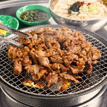 대구 북성로 불고기 300g / 연탄 불고기 숯불 향 불고기, 2봉