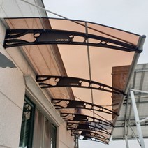 캐노픽스 1500x4500 비가림 캐노피 천막 어닝지지대 설치 비가림막, 검정틀 브라운앰보렉산