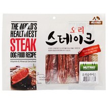 댕댕이 영양 간식 펫푸드 대형견 3개 외출 칭찬 강쥐 스틱 애견 강아지