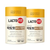 종근당 생유산균 락토핏플러스 아연 60포x2개 프로바이오틱스 여성 어린이 코스트코 성인, 60포, 120g, 2개