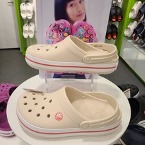 크록스 크록밴드