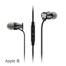 아이폰용 젠하이저 모멘텀 인이어 이어폰 SENNHEISER MOMENTUM In-Ear Apple, 레드