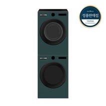 [하이마트] LG 오브제 컬렉션 드럼 세탁기(25kg)＋건조기(20kg) 세트 FX25GA-2G (스태킹키트포함 드럼 건, 상세페이지 참조