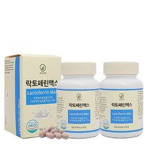 휴나인 뉴질랜드산 락토페린 60정, 2개