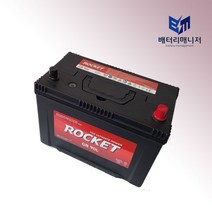 로케트 GB 90L 올뉴카니발 트라제XG 싼타페CM 배터리, 1개