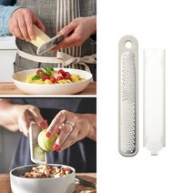 치즈 갈이 강판 휴대용 캠핑용 레몬 제스터 이케아 2022 NEW