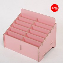 명함 객실 호텔 카드 키 수납 분류 정리 보관함 모텔 카드키 수납 정리함 선반 핸드폰 쿠폰, 12 핑크