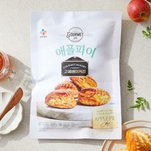 CJ 간편식 고메 베이커리 애플파이 냉동식품 360g 1세트, 22세트