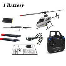 드론 C129 V2 RC 헬리콥터 6채널 원격 컨트롤러 충전 장난감 모델 UAV 야외 항공기 490984, 1Battery