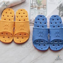 귀여운욕실화 목욕탕 세신사 미끄럼방지 슬리퍼 물빠짐욕실화 모던슬리퍼, 투톤큐브욕실화 (색상랜덤)