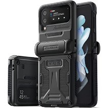 VRS DESIGN 테라가드 액티브 폰 케이스 갤럭시 Z Flip 4