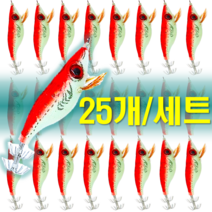 예피싱 25개입 왕눈이 에기 세트 쭈꾸미 갑오징어 문어채비 야광애기, YF11