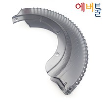 디월트 부품 DWS780 KR20 안전커버 가드 하단 - N028803 = N599317