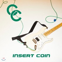 [CD] 코인클래식(COIN CLASSIC) - INSERT COIN