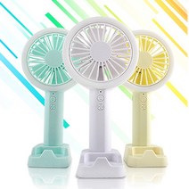 KH LED 휴대용 미니 손 탁상용 핸드폰거치 스탠드 선풍기, 민트, LED탁상용 손 선풍기