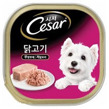시저캔 (닭고기)/강아지간식 애견간식, 1