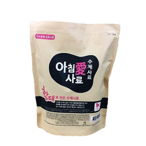 아침애 2kg수제사료 황태 가수분해 강아지사료