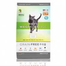 체중관리 러시안블루 고양이건식사료7kg 코숏사료