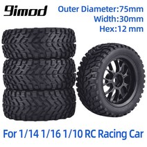 4pcs 75mm 버기 타이어 휠 12mm 육각 범용 랠리 등산 자동차 오프로드 hsp 144001 1:101:141:16 rc 레이싱 카, b