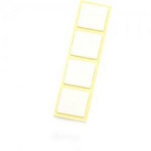 프리미엄 써멀 테이프 10x10mm 4장 써멀테이프 열전도테이프 써멀테잎 쿨러 방열판 Bellos^^&&^^+++, Bellos 상품선택