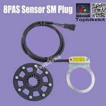 Ebike PAS 페달 시스템 KT 컨트롤러 용 Julet 3 핀 방수 플러그 V12L pas가있는 보조 속도 센서, 08 8PAS SM plug, 한개옵션1