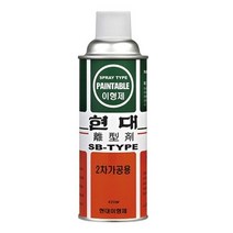 일신 현대이형제2차 IS-4120 2차 가공용 420ml 1CAN, 1개