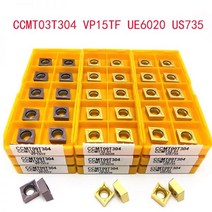 CCMT060204 CCMT09T304 CCMT09T308 VP15TF UE6020 US735 CNC 내부 선삭 공구 초경 밀링 선반 CCMT, CCMT09T308 UE6020, 100PCS