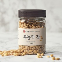 [본사공식몰] 유기샘 무농약 잣 140g, 1개