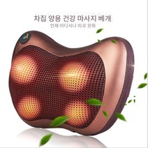 목 허리 진동 온열 롤링 볼 베개형 마사지기 안마기 쿠션형 목 어깨 종아리 다리 마사지기, 4개의 마사지 헤드