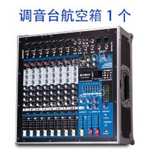 사운드크래프트 방송장비 공연 무대 증폭기 믹스파워 앰프 무대 공연효과, 7. MG2000XUx2