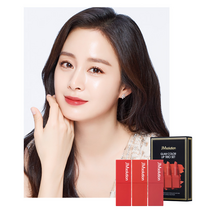 김태희 제이엠솔루션 글램 3컬러 립 트리오세트 촉촉한 미니 립스틱
