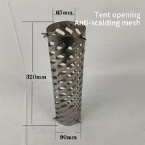 나무 장작 가정용 캠핑용 고효율 난로 야외 스토브 액세서리 굴뚝 화상 방지 커버 길게 벤, type 6