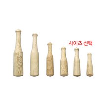 국산 원목 절구 공이 l 마늘 찧기 다지기 나무 방망이