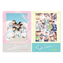 [SEVENTEEN] 세븐틴1집 2종 세트 / LOVE&LETTER / 재발매 / 부클릿2+사진엽서6종+우표스티커디자인 2세트+책갈피 형태의 포토카드2종