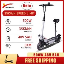 새로운 100KM 전기 스쿠터 48 V800W 강력한 후면 모터 접이식 전기 스케이트 보드 리튬 배터리 성인 전자 스쿠터, 중국, 500W 48V5AH 실버