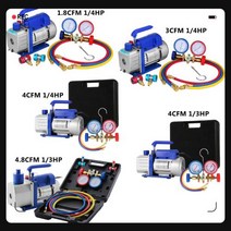 AC 냉매 진공 펌프 게이지 포함 HVAC 냉동 홈 포장 공기 상태 자동차 유지 보수 1848CFM, Pump Only